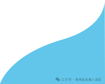 Nanhai Shark Team Achieves Outstanding Results in National Embedded Chip Design Competition