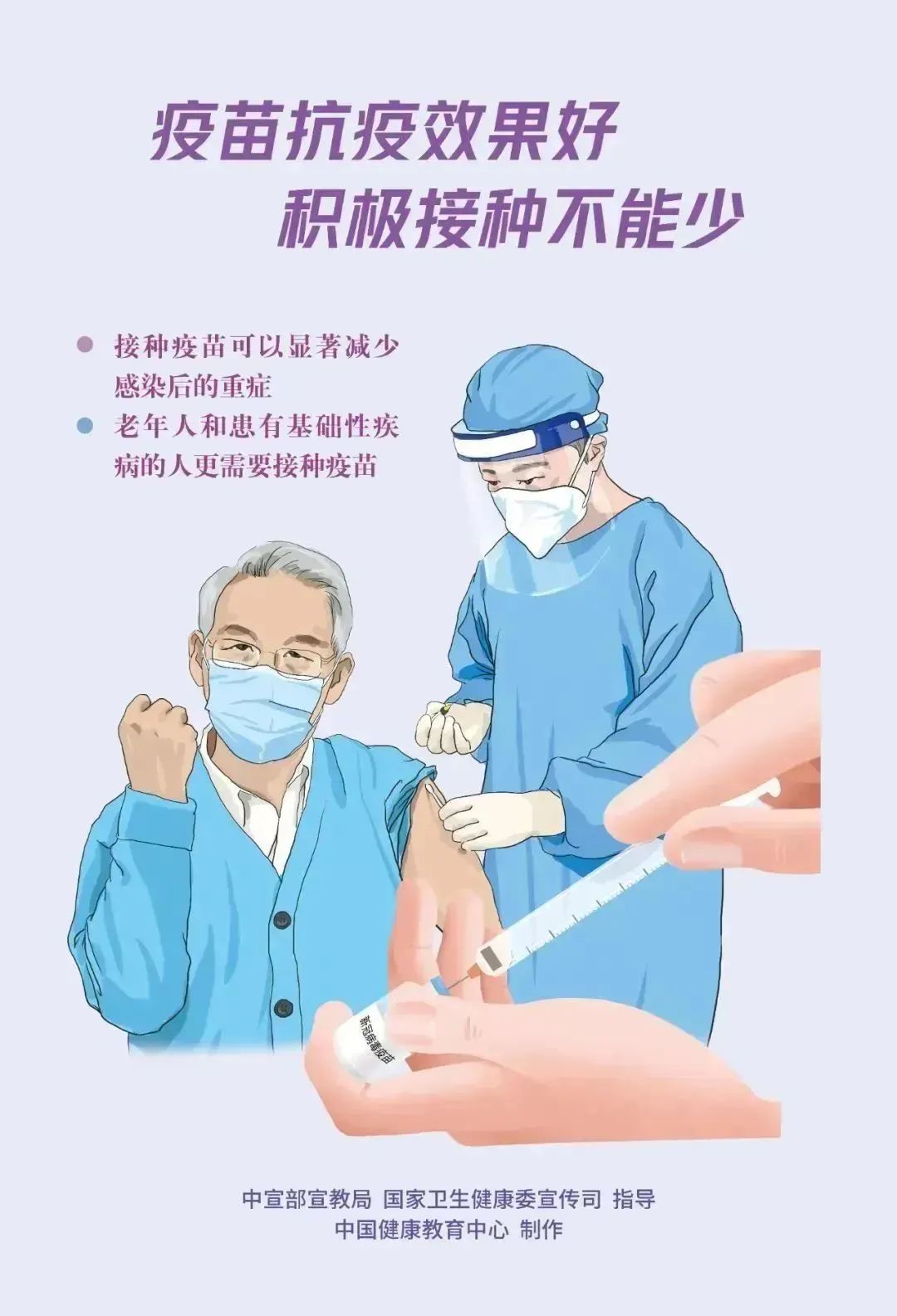 Empowering Machines with 'Touch': Bengbu Sensor Company Showcases at the World Manufacturing Conference
