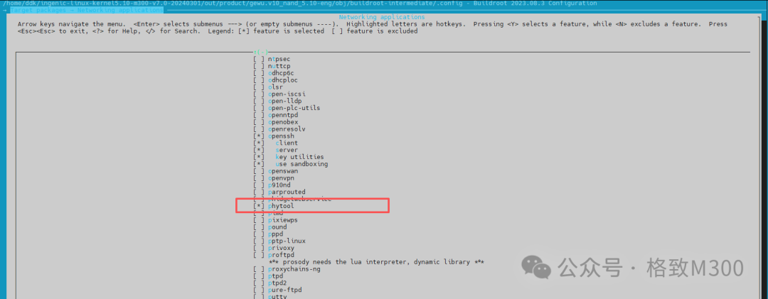 Method to Read Ethernet PHY Registers on M300
