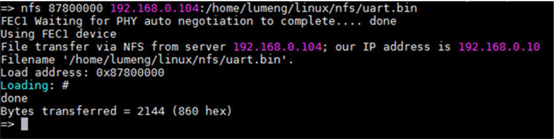Classic Review Resource: Method for Flashing Bare-Metal Programs on Embedded Linux Development Boards