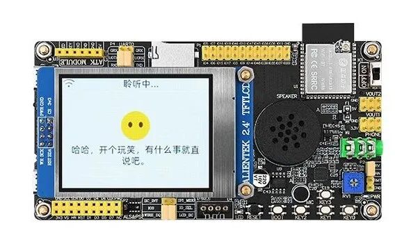 Have You Used These Development Boards?