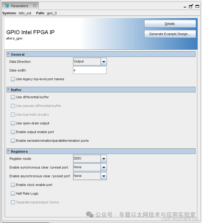 Detailed Explanation of Ethernet (Part 3) FPGA Ethernet IP Configuration (Quartus Platform)