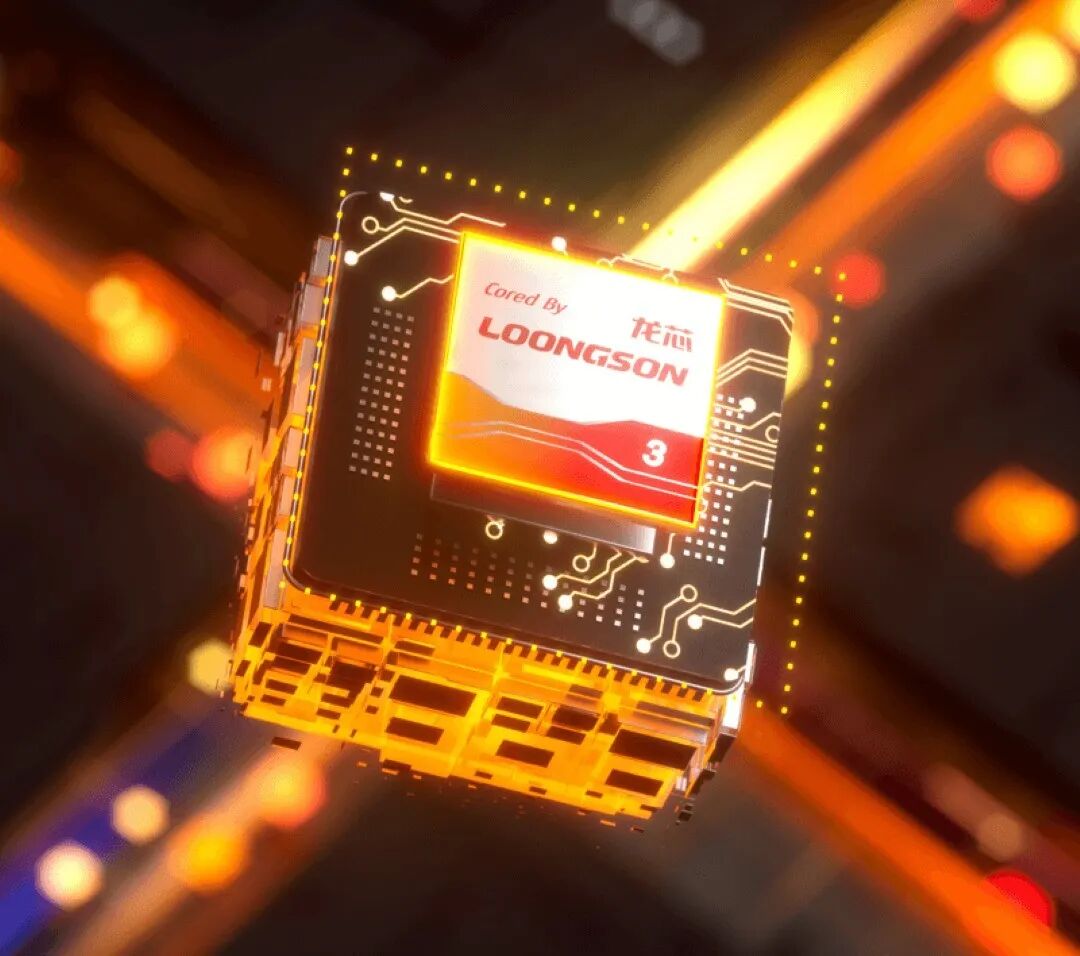 Loongson 9A1000 GPU Tape-Out