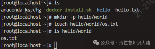Introduction to Linux (Part 1)