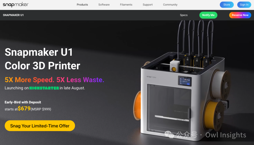 The Resurgence of 3D Printing: Snapmaker U1 Returns to Crowdfunding, Directly Competing with Bambu's Multi-Material Approach