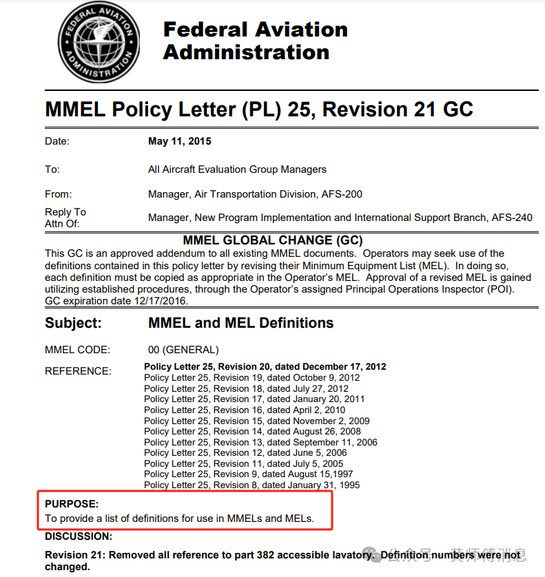 Can the Sensor for the Light System Entry in MEL Be Applicable?