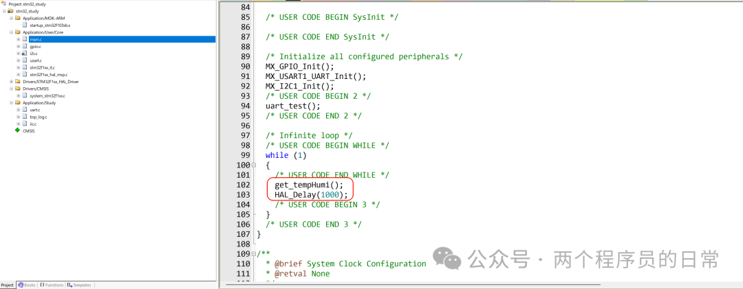 STM32 I2C Communication