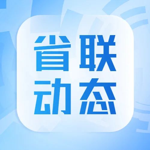 Shenzhen Longgang Village Enterprises Target AI for Investment from Farmland to Industrial Parks