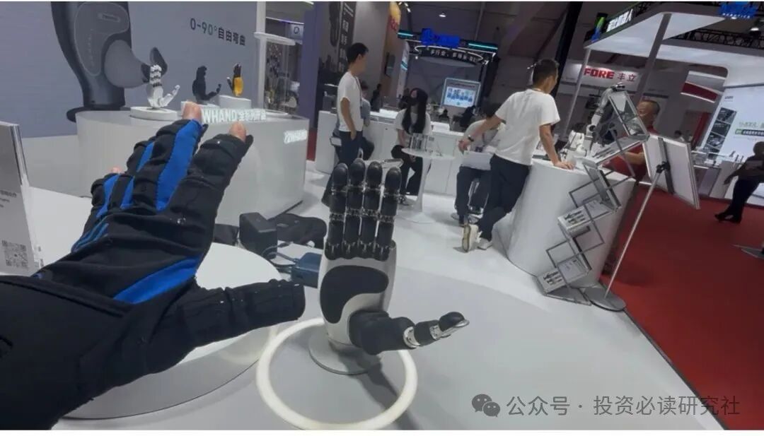 The 'Last Centimeter' of Robots Entering the Real World