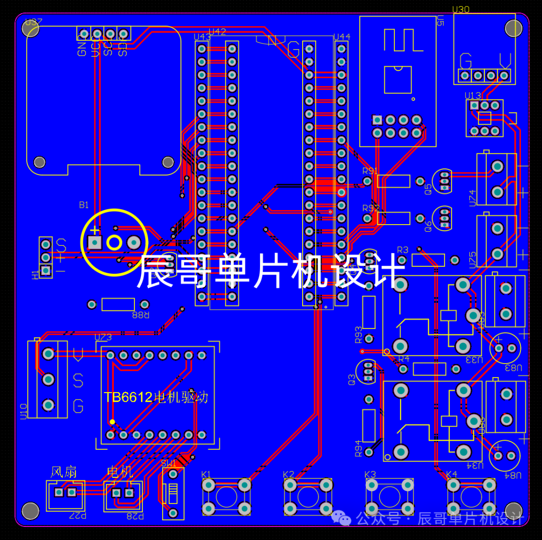 STM32 Project Share: Smart Dishwasher