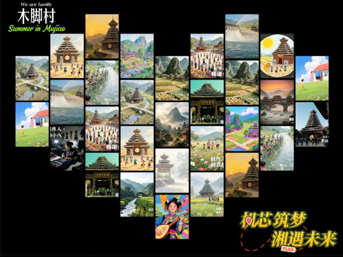 Media Focus | AI and Robotics College's 'Dream Building' Practice Team Conducts Technology Enlightenment and Livelihood Research in Mu Jiao Village