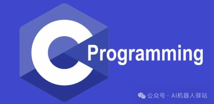 C Language Experience Discussion (Part 5): Integer Overflow - Let Your Program Crash Silently