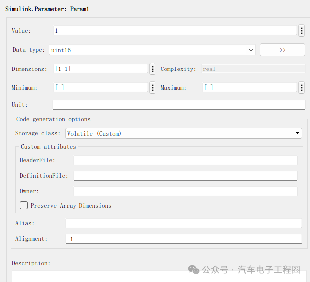 Development of ECU Application Layer Model: Data Dictionary and Simulink.Parameter