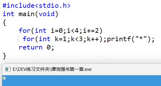 C Language Exercises - Day 36
