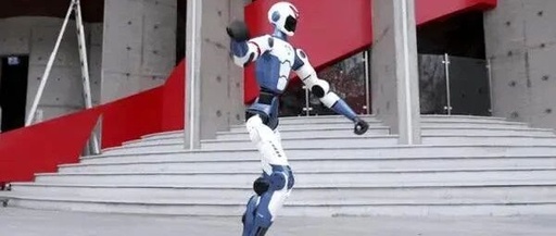 The Humanoid Robot Priced at 39,900 Yuan: How Soon Will the 'Robot Tax' Arrive?