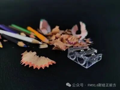 New Opportunities in the Semiconductor Industry: Material Innovation as the Key to Breakthroughs