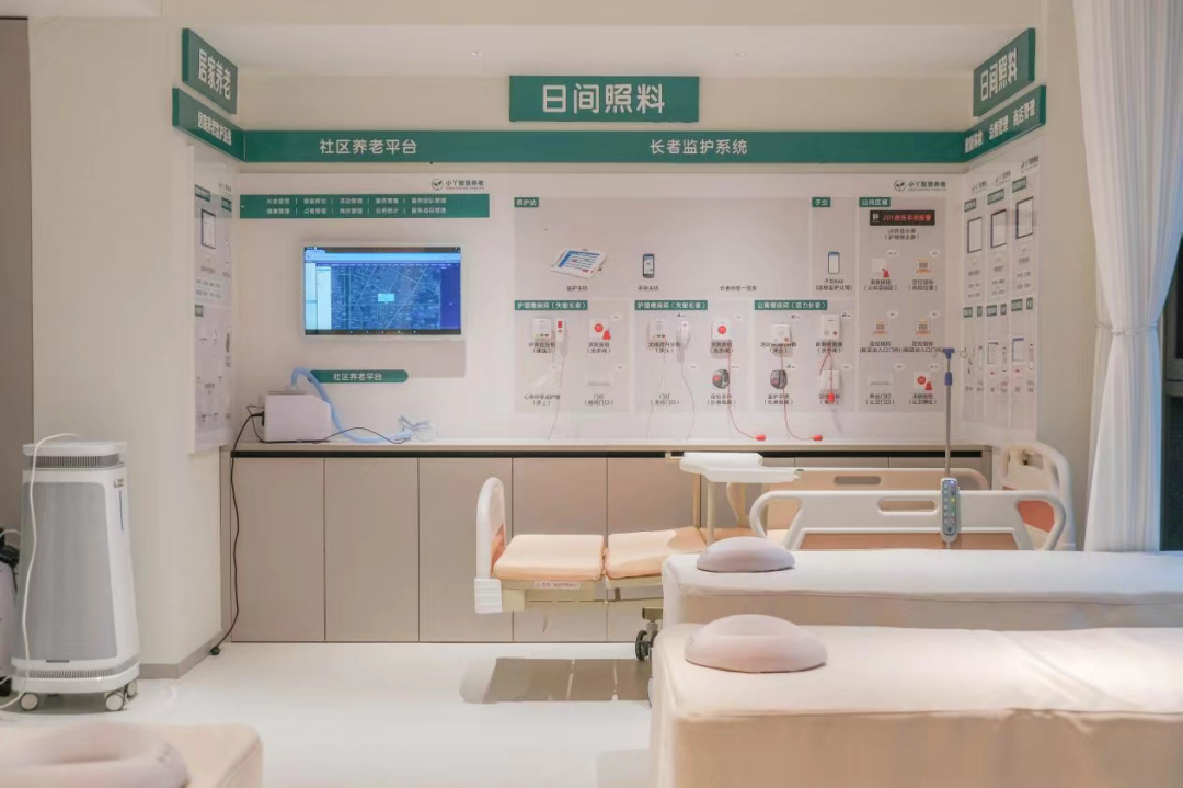 Civilization Practice in High-Tech: Fenglin Oasis Community Launches Embedded Services to Create a New Vision for Happy Elderly Care