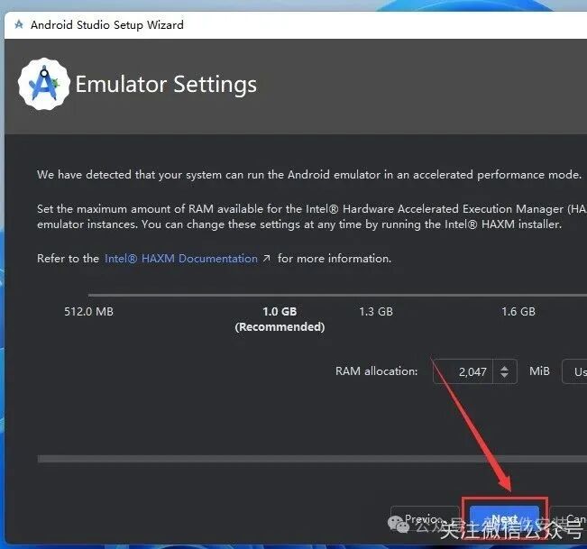 Android Studio 2024 Software Installation Guide
