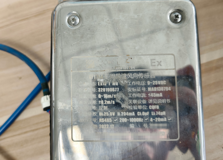 Disassembling a Sensor You've Never Seen: What Makes Mining Sensors Unique