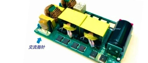 Digital Dual-Phase Interleaved PFC Chip Solution TEA2376DT with 92% Efficiency at 10% Load and 98.3% at Full Load