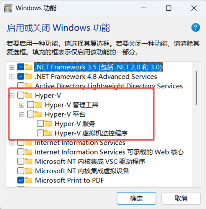 Guide to Enabling CPU Virtualization & Common FAQ