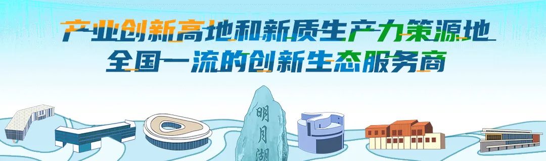 Lanshan Electronics Obtains Arm Technology License, Seizing Opportunities in the Smart Automotive Market