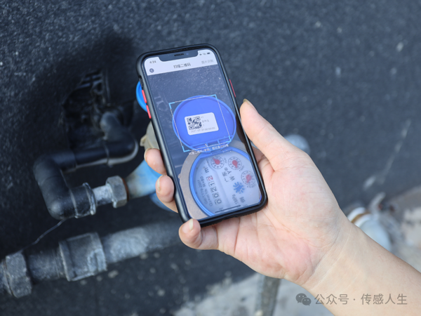 Application of Pressure Sensors in Water Meters: Core Technology for Smart Water Management