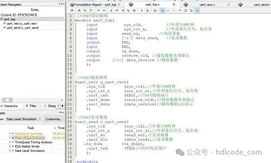 UART Serial Transmission and Reception String Design Verilog Code Quartus Simulation
