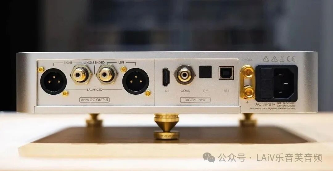 LAiV HARMONY DAC: A Flagship Creation Born for 'Live' Performance