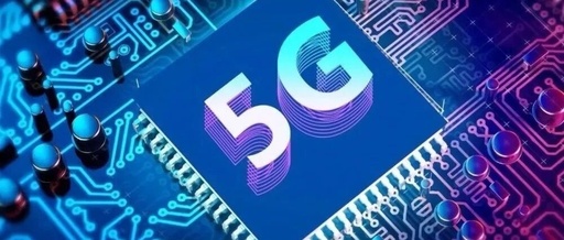 2024 China Printed Circuit Board (PCB) Industry Report and Future Outlook
