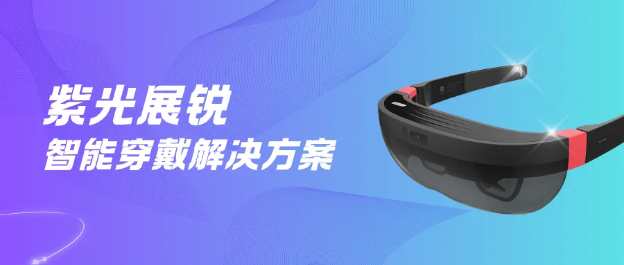 ILITEK Touch IC Selection and Applications