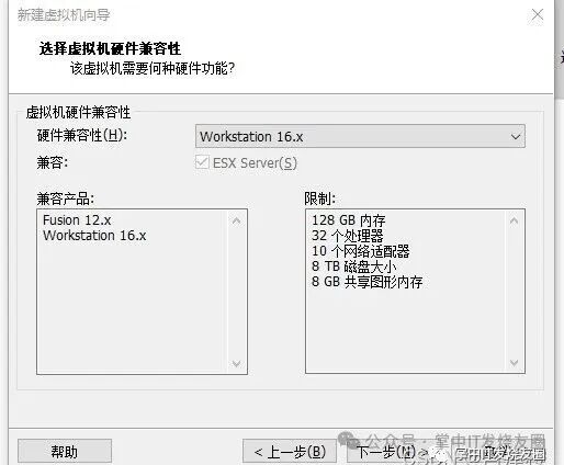 Detailed Tutorial for Installing Linux (Easy to Follow)