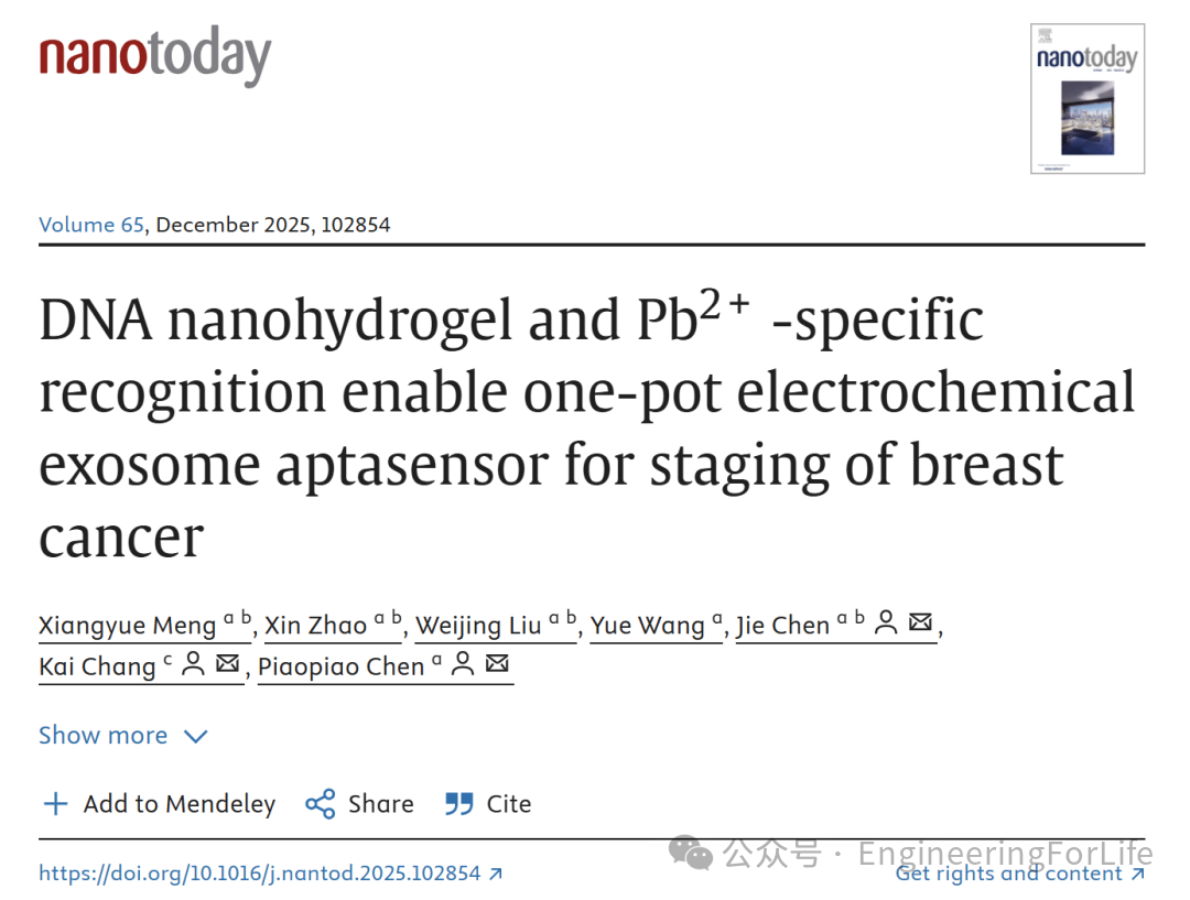 Exosome Aptamer Sensors for Staging Breast Cancer