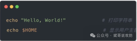 20 Frequently Used Linux Commands Every Network Security Beginner Should Know!