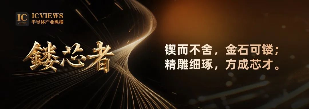 Three Key Issues Facing Domestic AI Chips After Huawei's New Chip Release