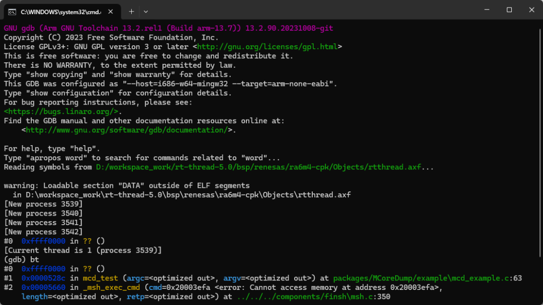 MCoreDump - Embedded System Core Dump Component | Technical Collection