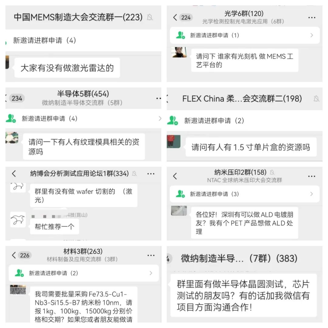 Three Major PCB Giants in Zhuhai Go Bankrupt on the Same Day! A Storm of Turmoil!