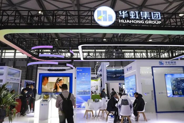 China's Semiconductor Industry Shifts Focus: Emphasizing Mature Chips Over Advanced Processes