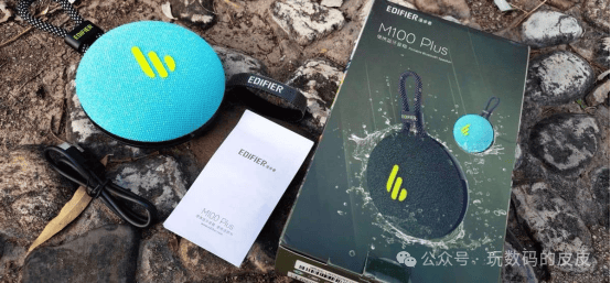 Which Brand of Bluetooth Mini Speakers is Best? Top 10 Selected Brands for Outdoor Use