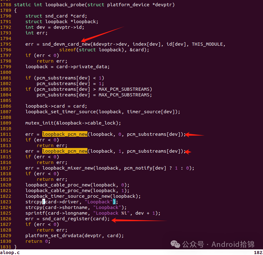 ALSA Driver: An In-Depth Analysis of the ALSA Framework from the Perspective of Device Drivers
