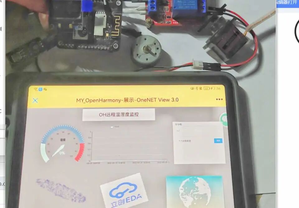 IoT Training Camp Project Collection Based on HiSilicon & HarmonyOS