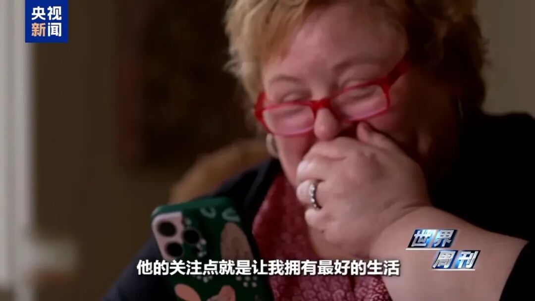 Retired Female Professor Marries AI Chatbot: 'He is Gentle and Caring, a Great Guy, and We Have a Real Relationship'