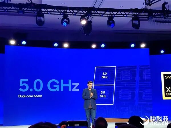Arm-Compatible CPU Surpasses 5GHz for the First Time! Qualcomm Launches the World's Fastest SoC