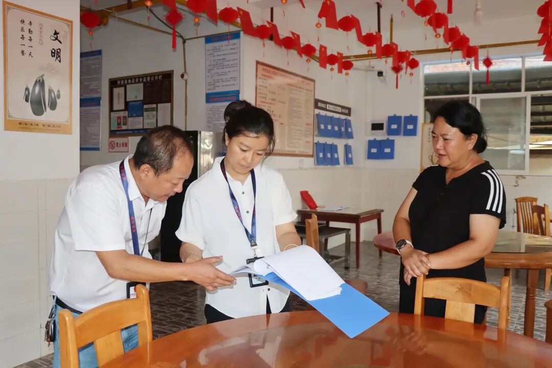 Promoting the Optimization and Upgrade of Elderly Care Services through 'Embedded' Supervision in Ximeng County