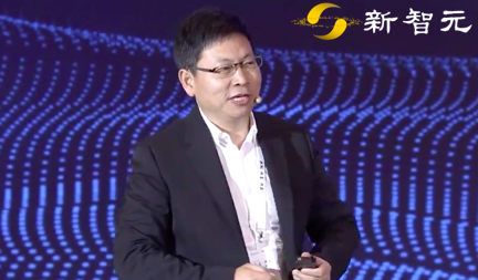 Huawei No Longer Producing Kirin Chips, Yu Chengdong Regrets Only Designing Chips