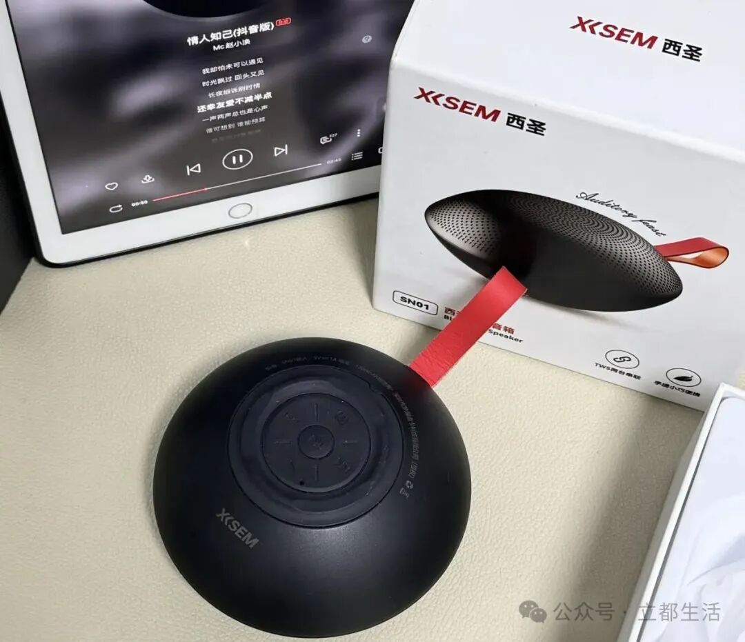 Which Bluetooth Speaker Offers the Best Value? Top 10 Bluetooth Speakers of 2025 with Great Reviews - Is Your Bluetooth Speaker on the List?