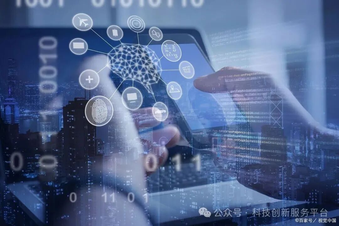 The Development Relationship Between IoT, Integration of Informatization and Industrialization, Digital Transformation, and Intelligent Manufacturing