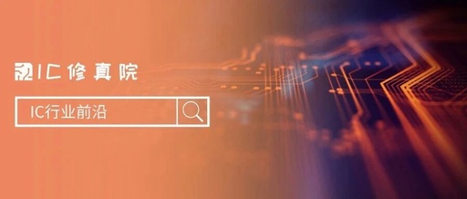What is an NPU? What Types of AI Chips Are There?