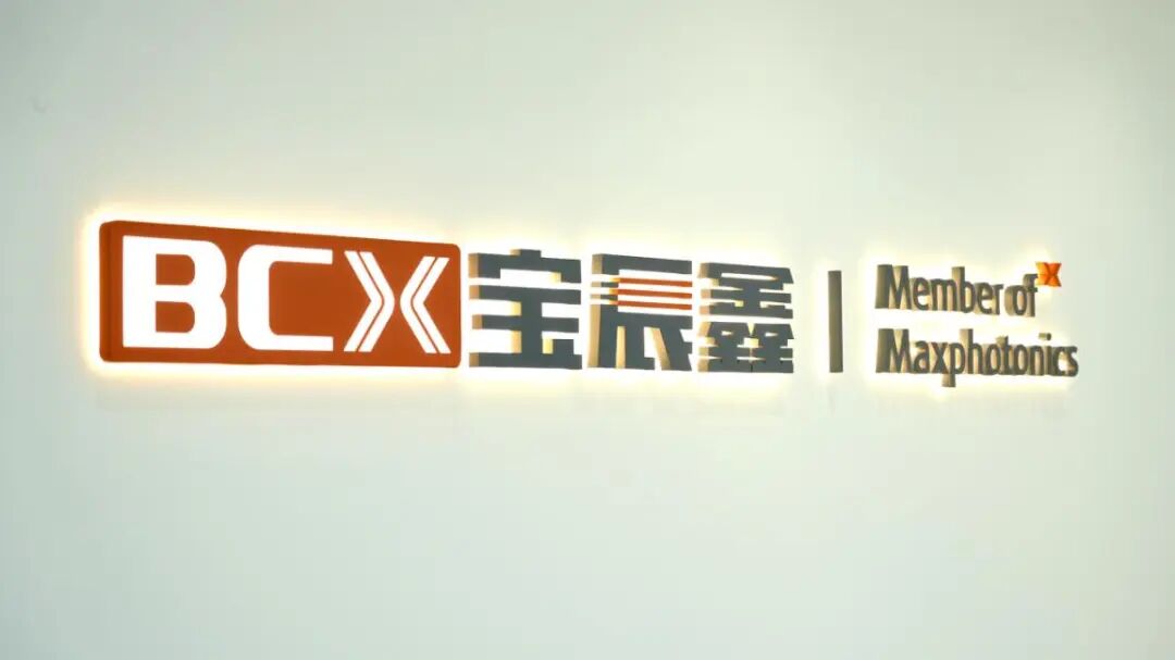 Domestic Lasers Have Accumulated Numerous New Technologies Awaiting Application in the 3D Printing Industry: An Exploration of Baochenxin Factory by Polar Bear