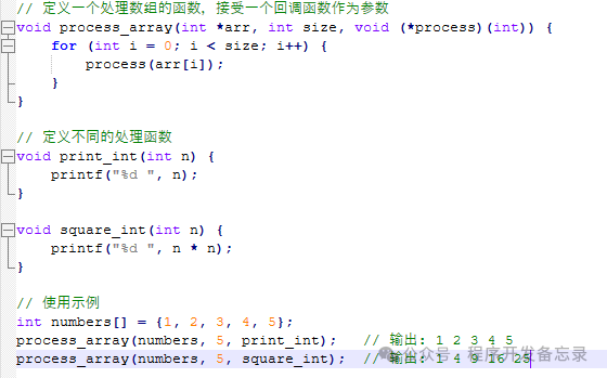 Exploring Function Pointers in C Language (Part 3)